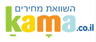 komo